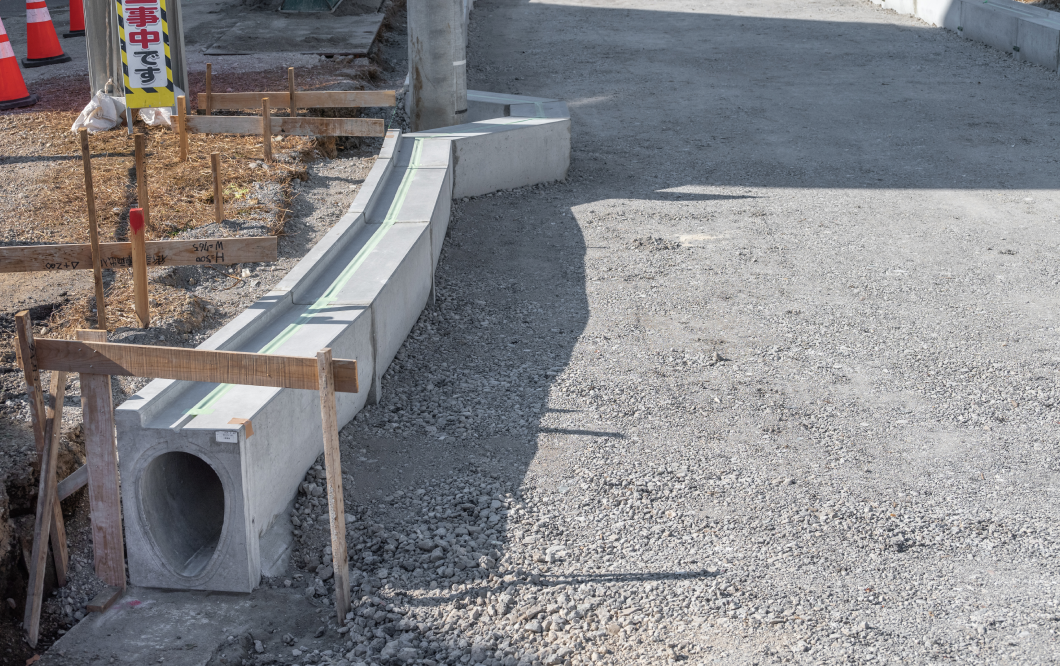 土木工事の施工イメージ